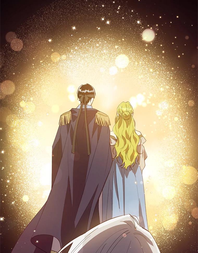 《皇女给叛徒刻上烙印》45.魔龙出现 第108页