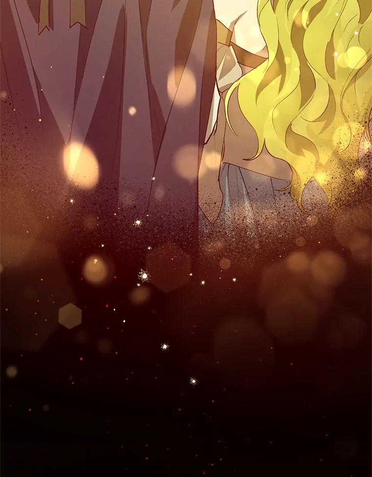 《皇女给叛徒刻上烙印》45.魔龙出现 第111页