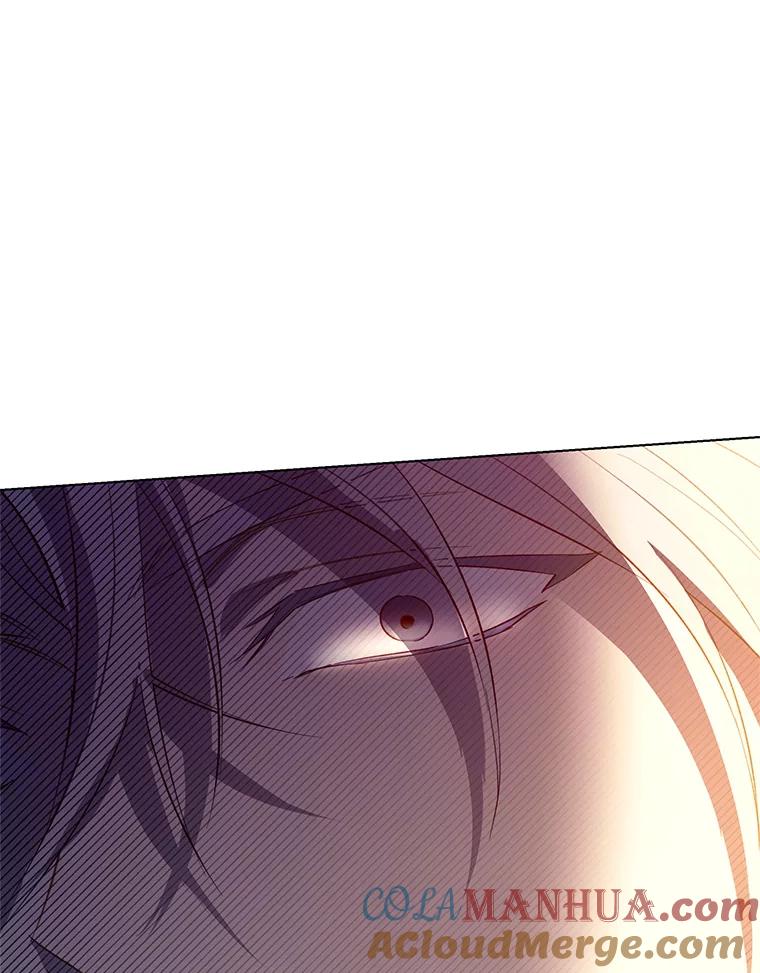 《皇女给叛徒刻上烙印》45.魔龙出现 第89页