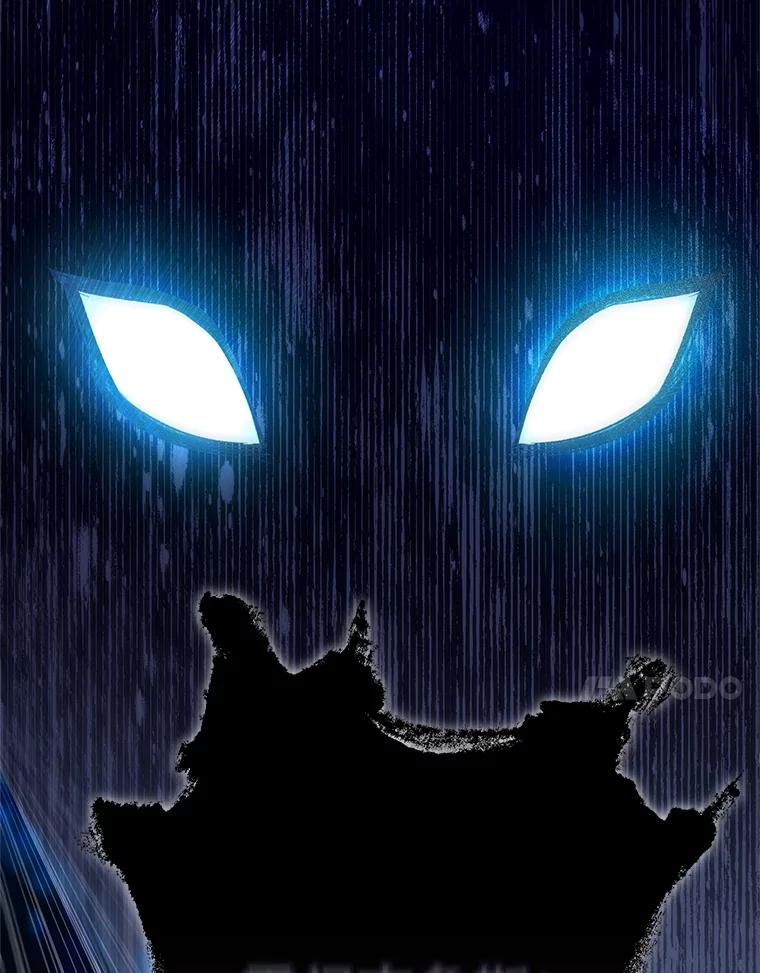 《皇女给叛徒刻上烙印》45.魔龙出现 第83页