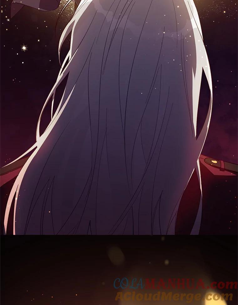 《皇女给叛徒刻上烙印》45.魔龙出现 第109页