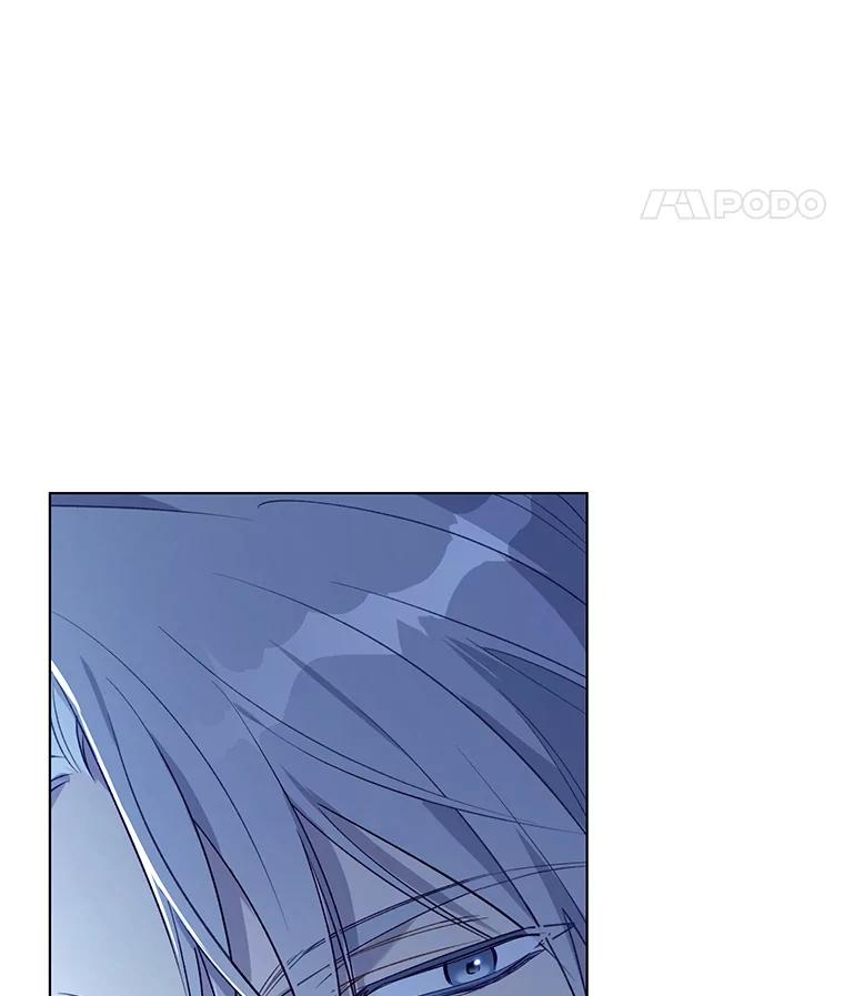 《皇女给叛徒刻上烙印》45.魔龙出现 第8页