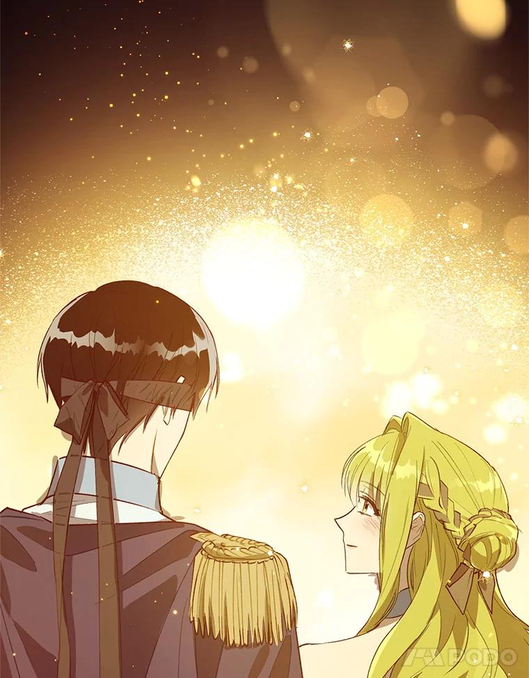 《皇女给叛徒刻上烙印》45.魔龙出现 第110页