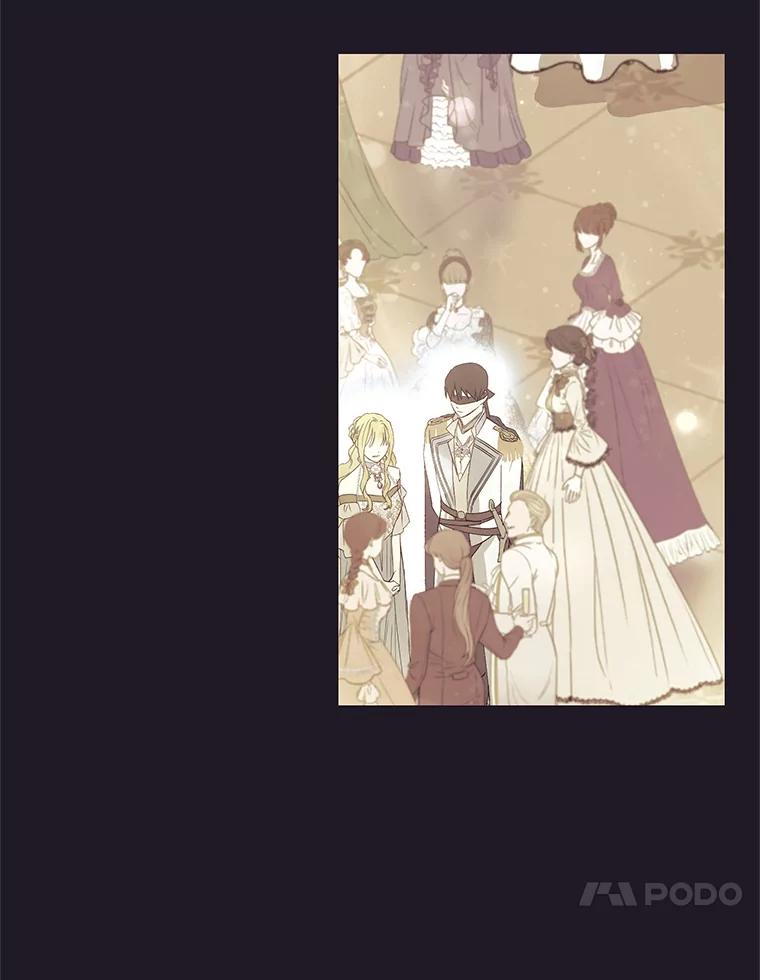 《皇女给叛徒刻上烙印》46.魔龙之战 第10页