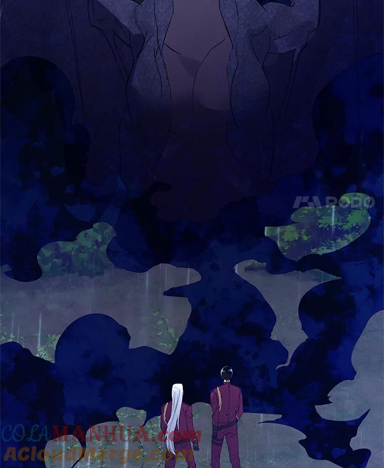 《皇女给叛徒刻上烙印》46.魔龙之战 第97页