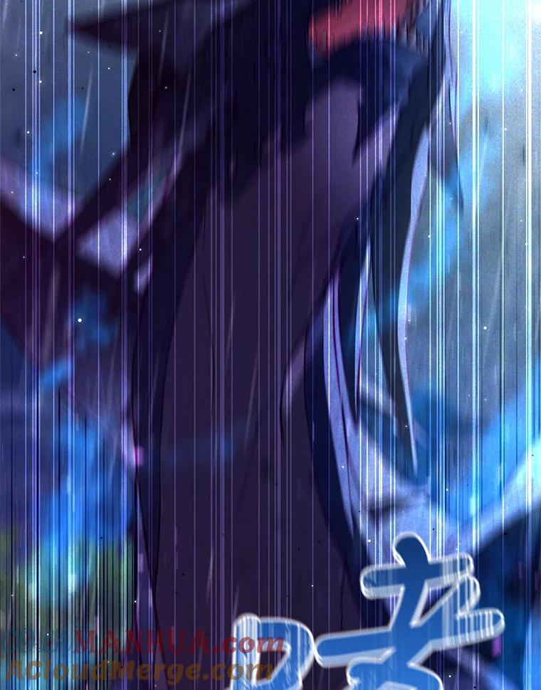 《皇女给叛徒刻上烙印》46.魔龙之战 第41页