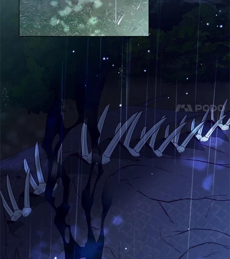 《皇女给叛徒刻上烙印》46.魔龙之战 第32页