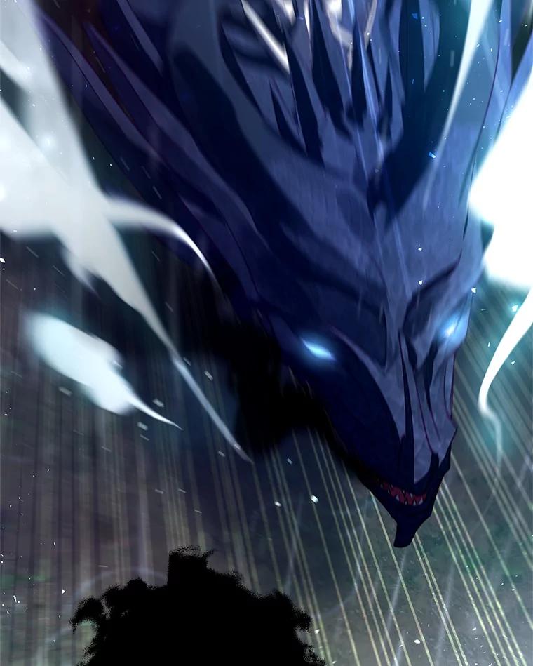 《皇女给叛徒刻上烙印》46.魔龙之战 第47页