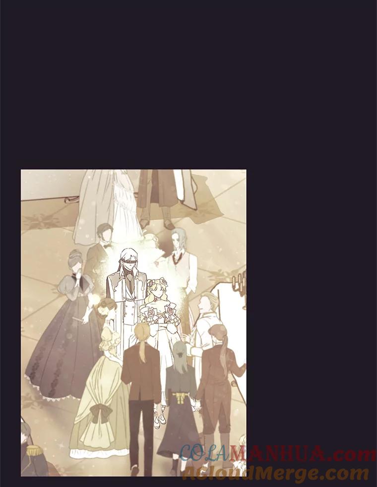 《皇女给叛徒刻上烙印》46.魔龙之战 第9页