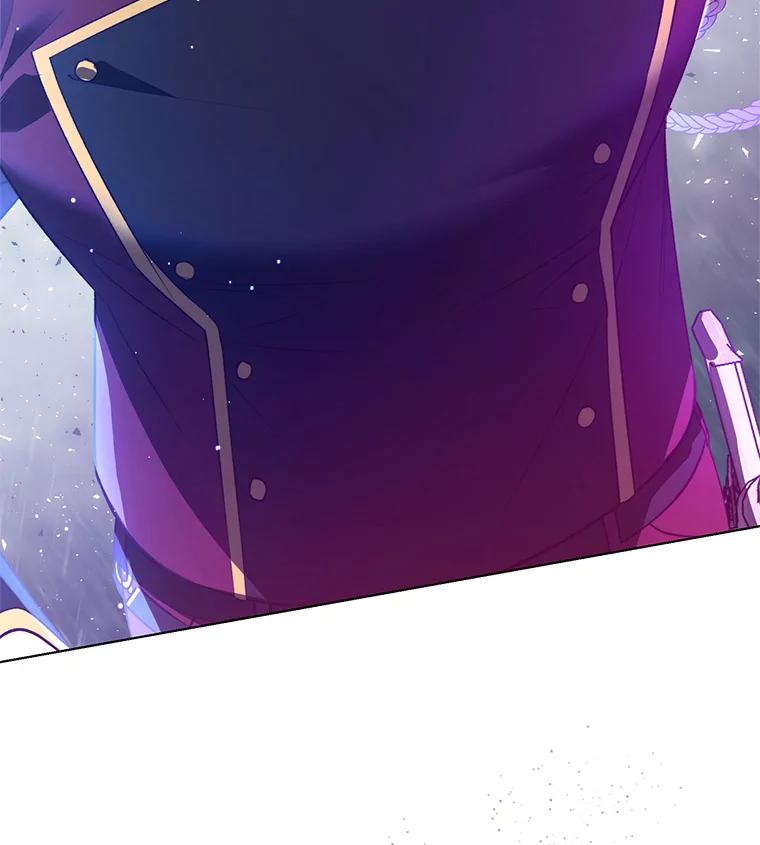 《皇女给叛徒刻上烙印》46.魔龙之战 第119页