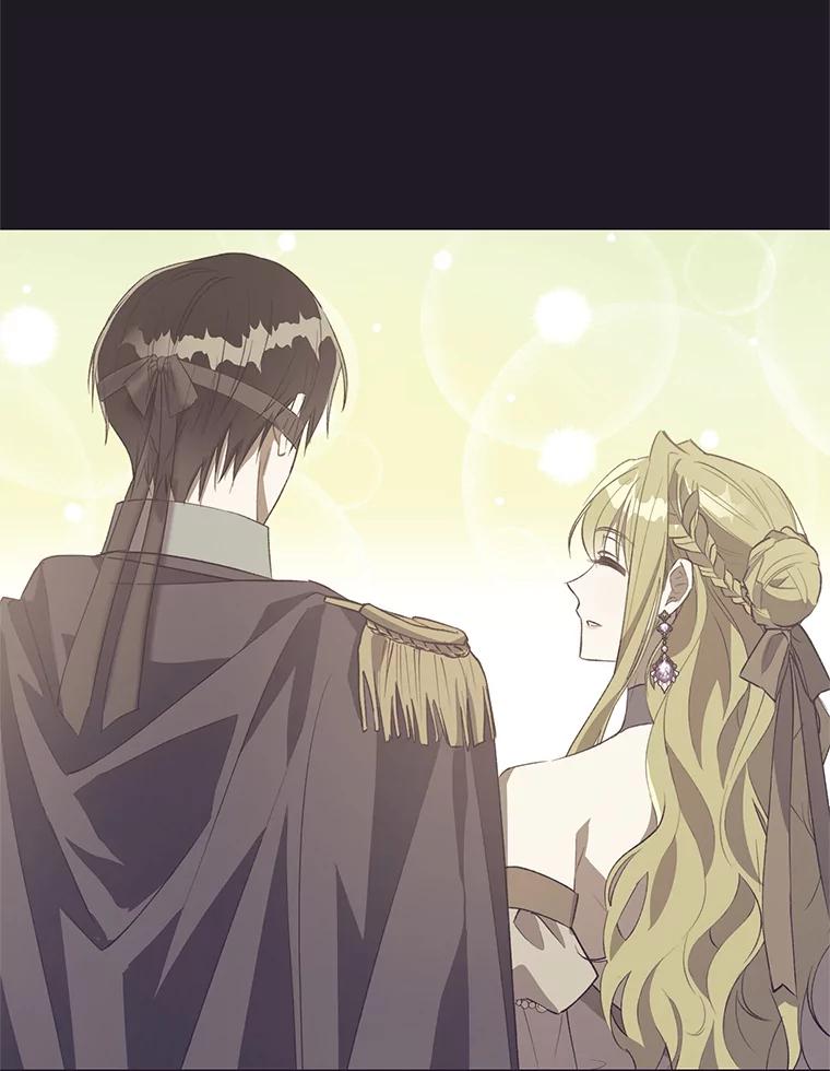 《皇女给叛徒刻上烙印》46.魔龙之战 第11页