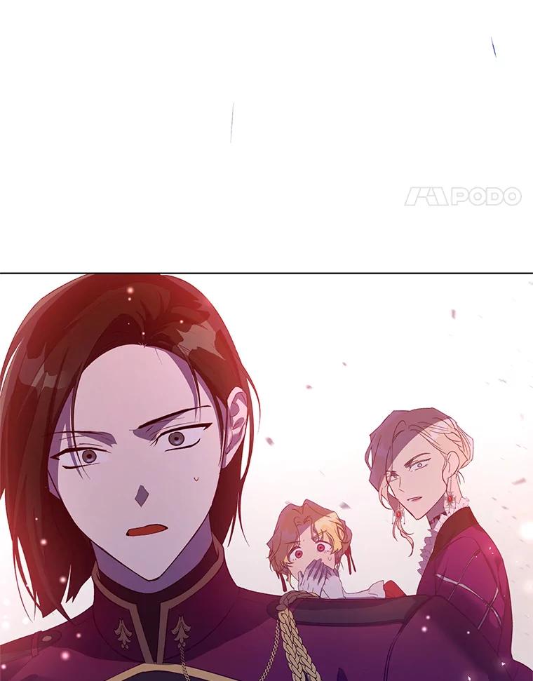 《皇女给叛徒刻上烙印》47.千钧一发 第63页