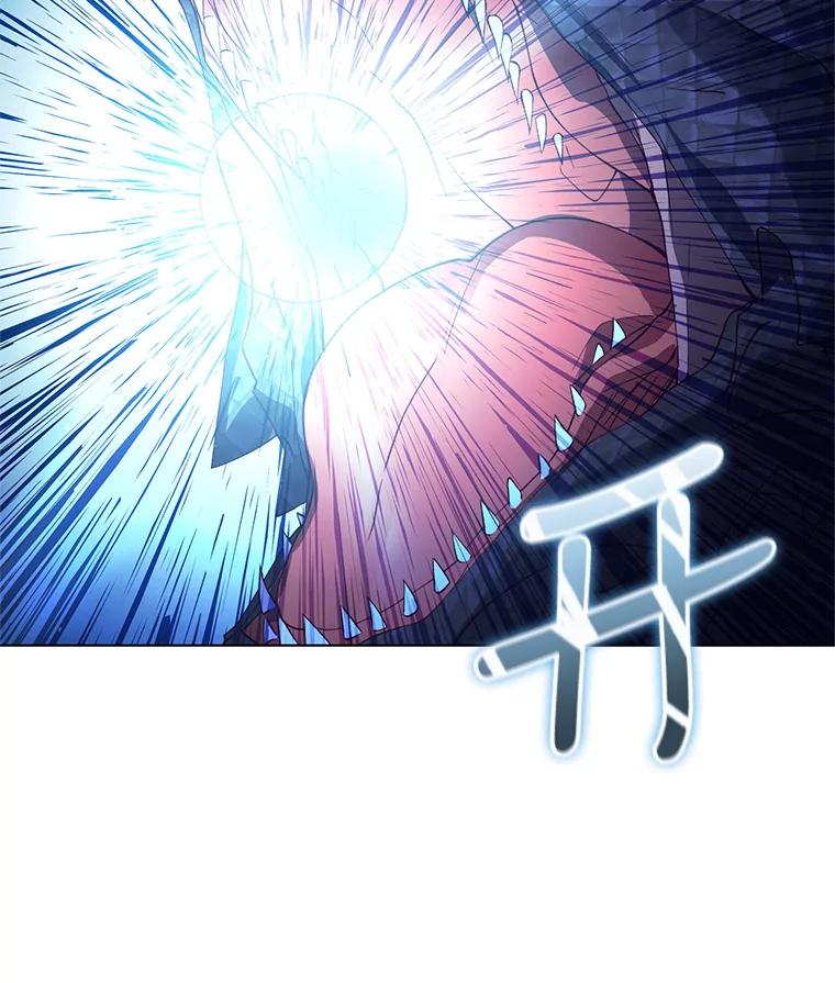《皇女给叛徒刻上烙印》47.千钧一发 第44页
