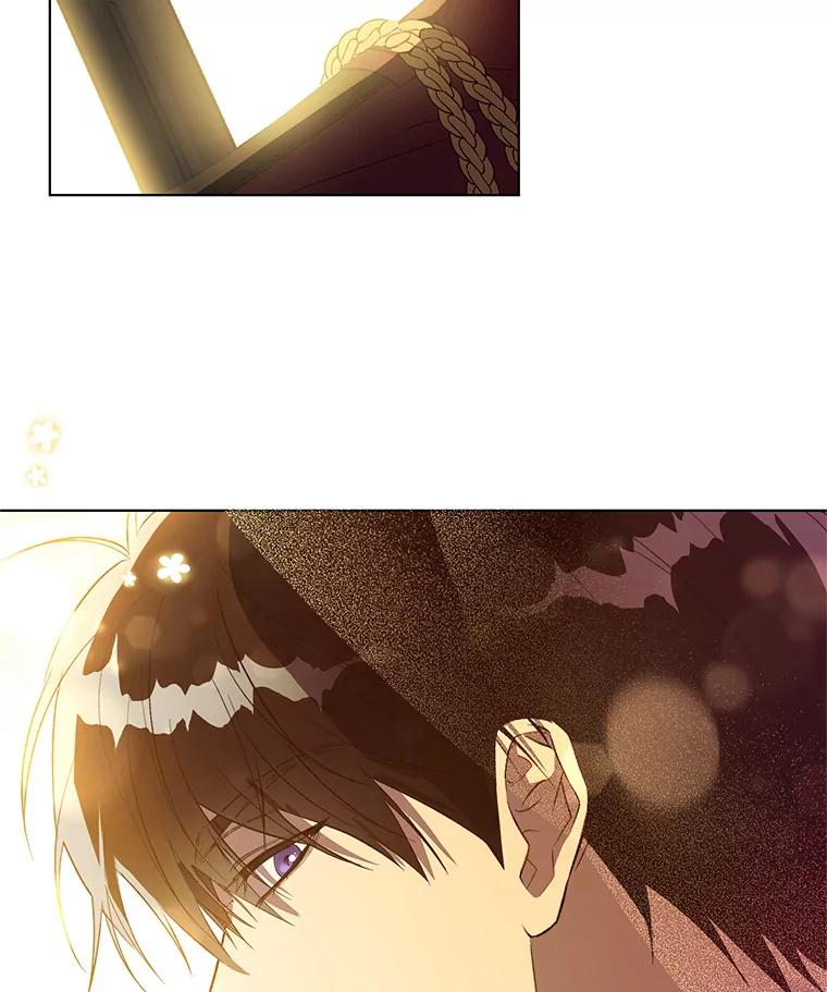 《皇女给叛徒刻上烙印》47.千钧一发 第71页