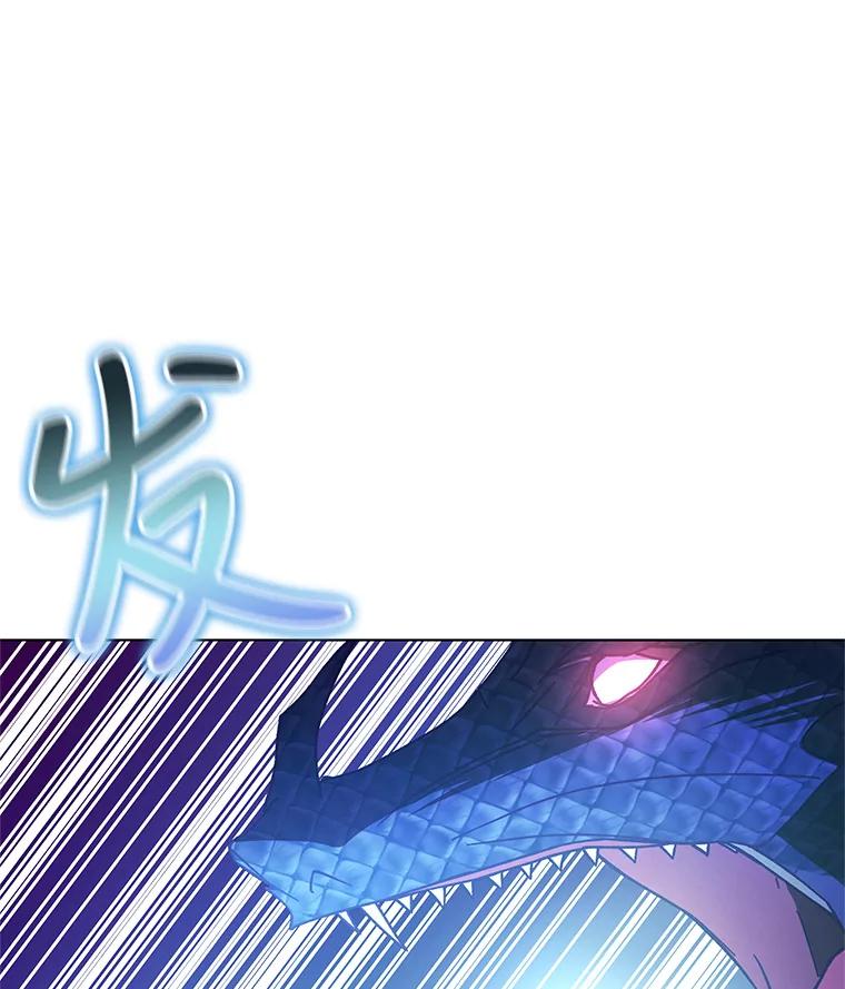 《皇女给叛徒刻上烙印》47.千钧一发 第54页