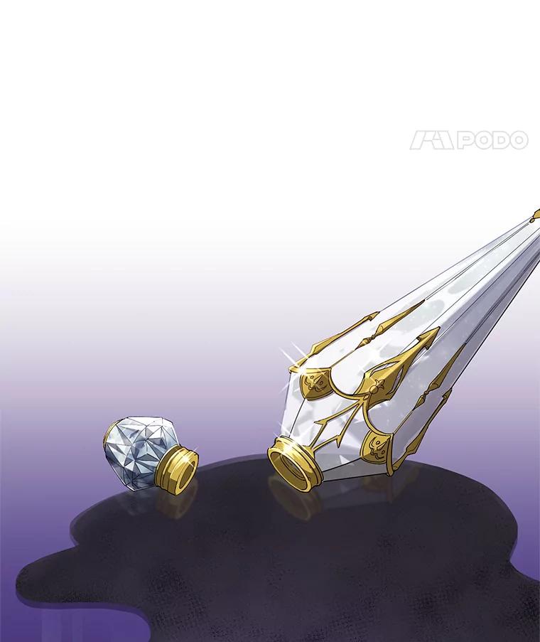《皇女给叛徒刻上烙印》4.我竟然没死？ 第42页