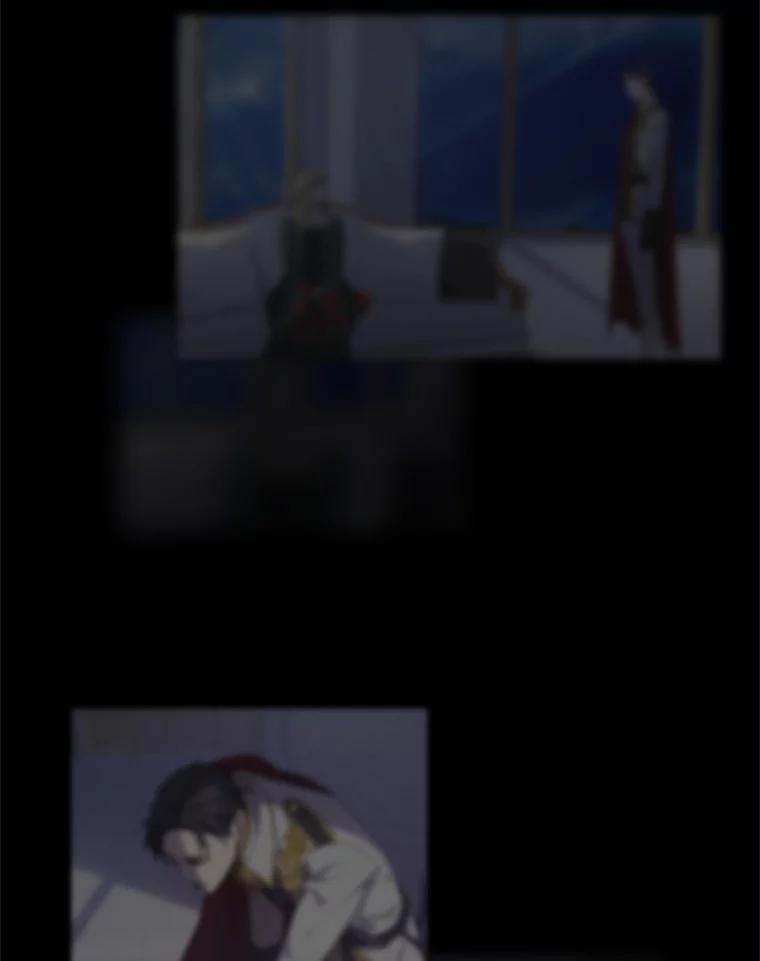 《皇女给叛徒刻上烙印》4.我竟然没死？ 第2页