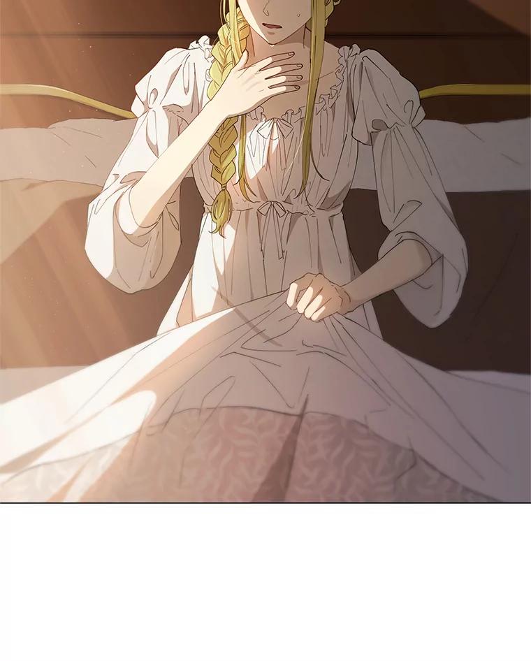 《皇女给叛徒刻上烙印》4.我竟然没死？ 第35页