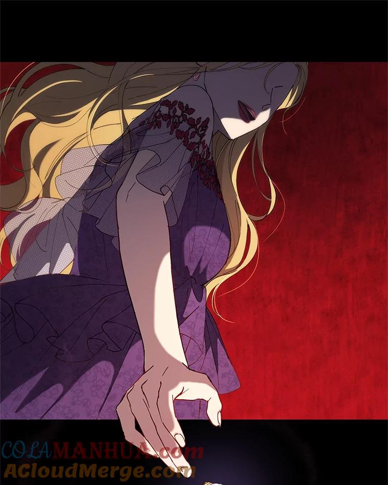 《皇女给叛徒刻上烙印》4.我竟然没死？ 第13页