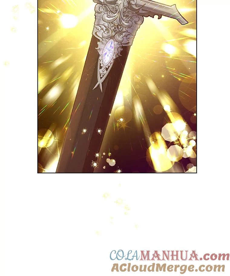 《皇女给叛徒刻上烙印》49.吃飞醋 第33页