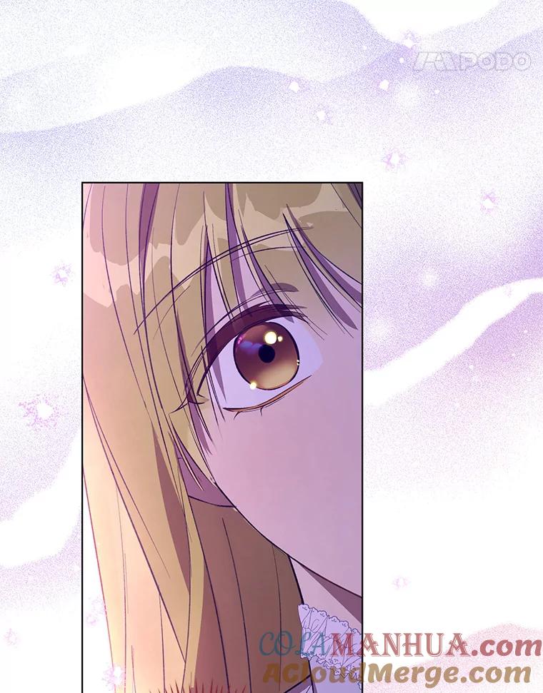 《皇女给叛徒刻上烙印》49.吃飞醋 第93页