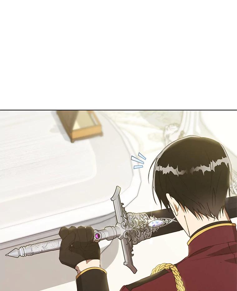 《皇女给叛徒刻上烙印》49.吃飞醋 第34页
