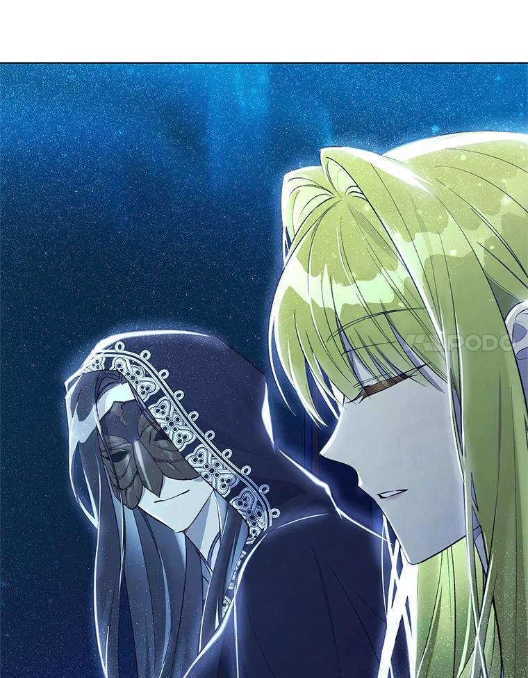 《皇女给叛徒刻上烙印》50.神秘的老师 第108页