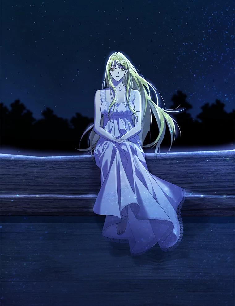 《皇女给叛徒刻上烙印》50.神秘的老师 第102页