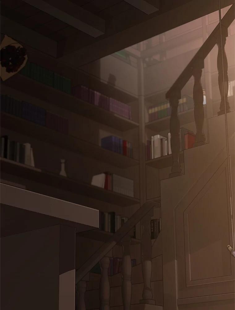 《皇女给叛徒刻上烙印》50.神秘的老师 第23页