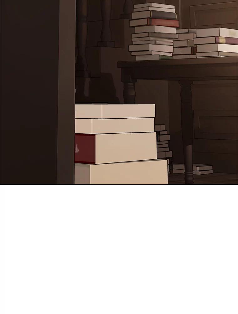 《皇女给叛徒刻上烙印》50.神秘的老师 第24页