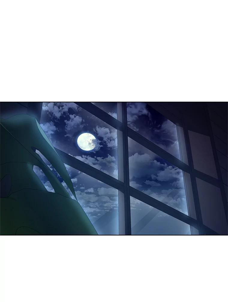 《皇女给叛徒刻上烙印》50.神秘的老师 第96页