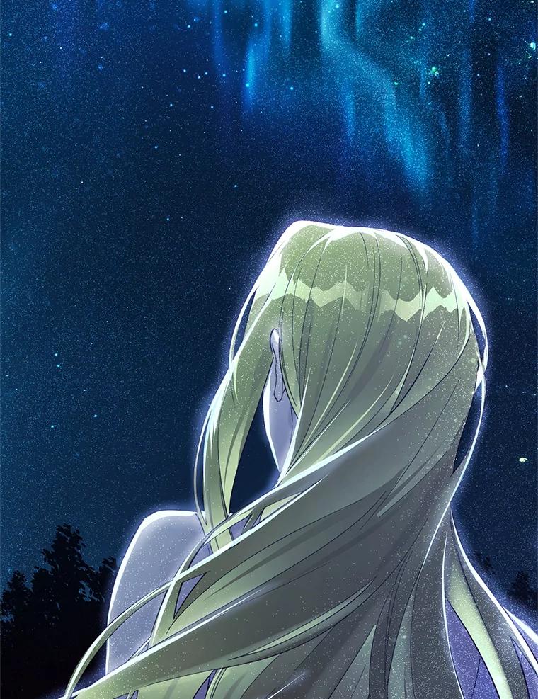 《皇女给叛徒刻上烙印》50.神秘的老师 第104页