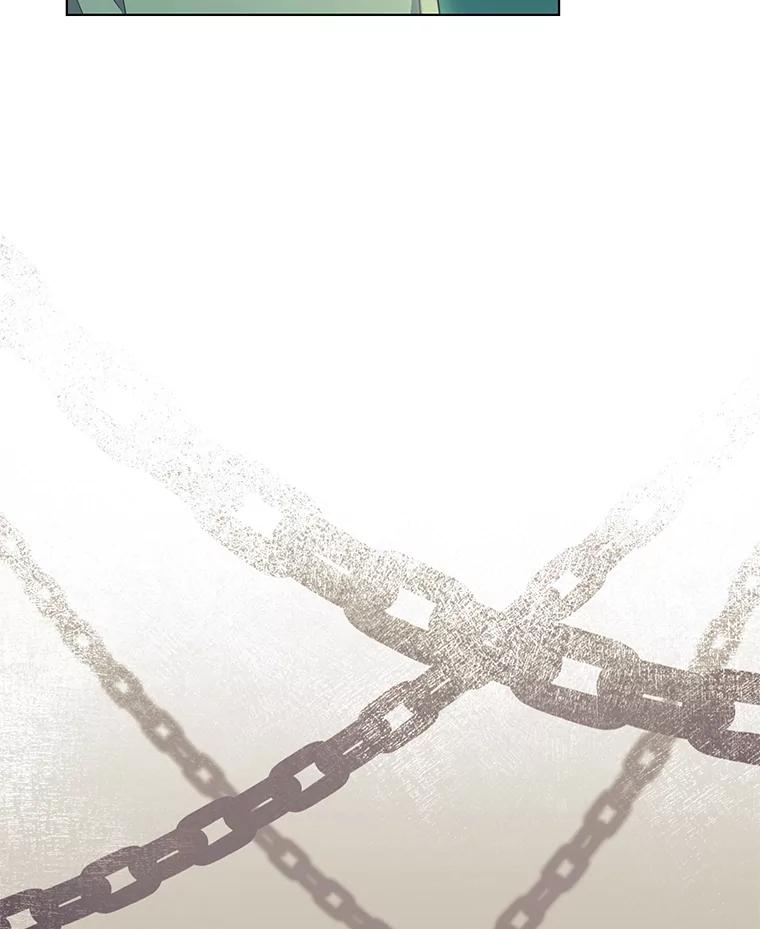 《皇女给叛徒刻上烙印》51.前世今生 第95页