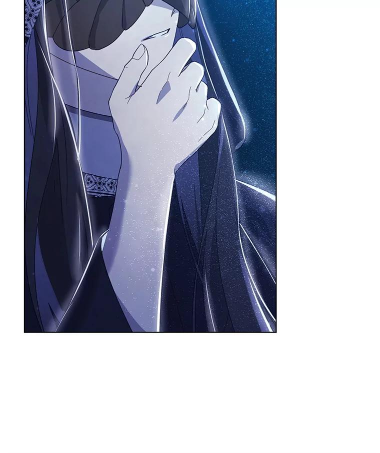 《皇女给叛徒刻上烙印》51.前世今生 第27页