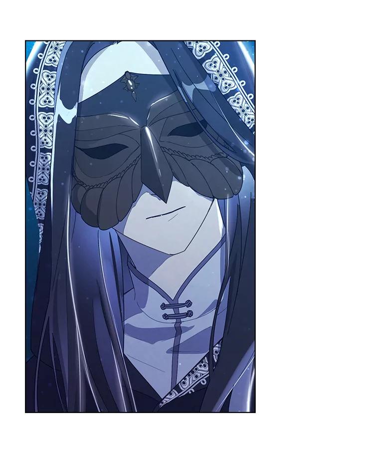 《皇女给叛徒刻上烙印》51.前世今生 第20页