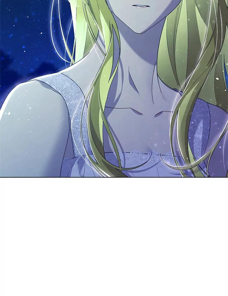 《皇女给叛徒刻上烙印》51.前世今生 第40页