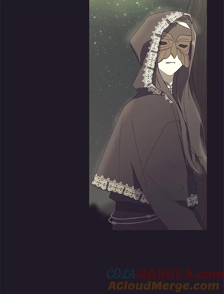 《皇女给叛徒刻上烙印》52.杀死那个人 第89页