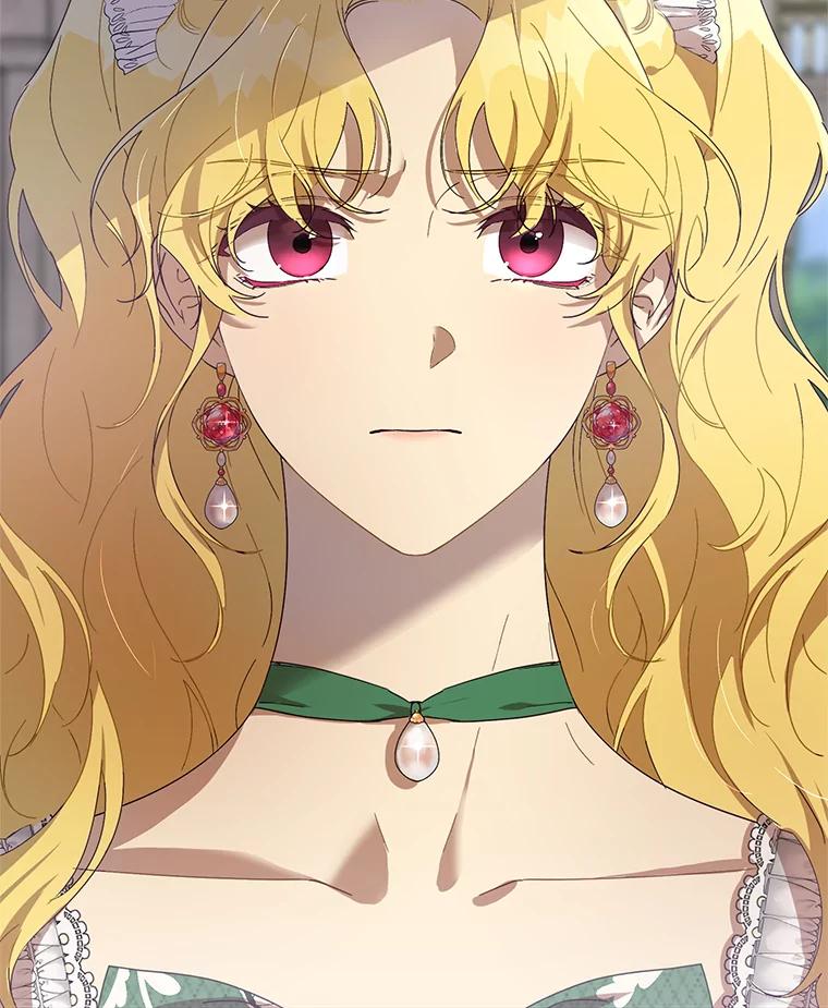 《皇女给叛徒刻上烙印》53.神秘魔法 第75页