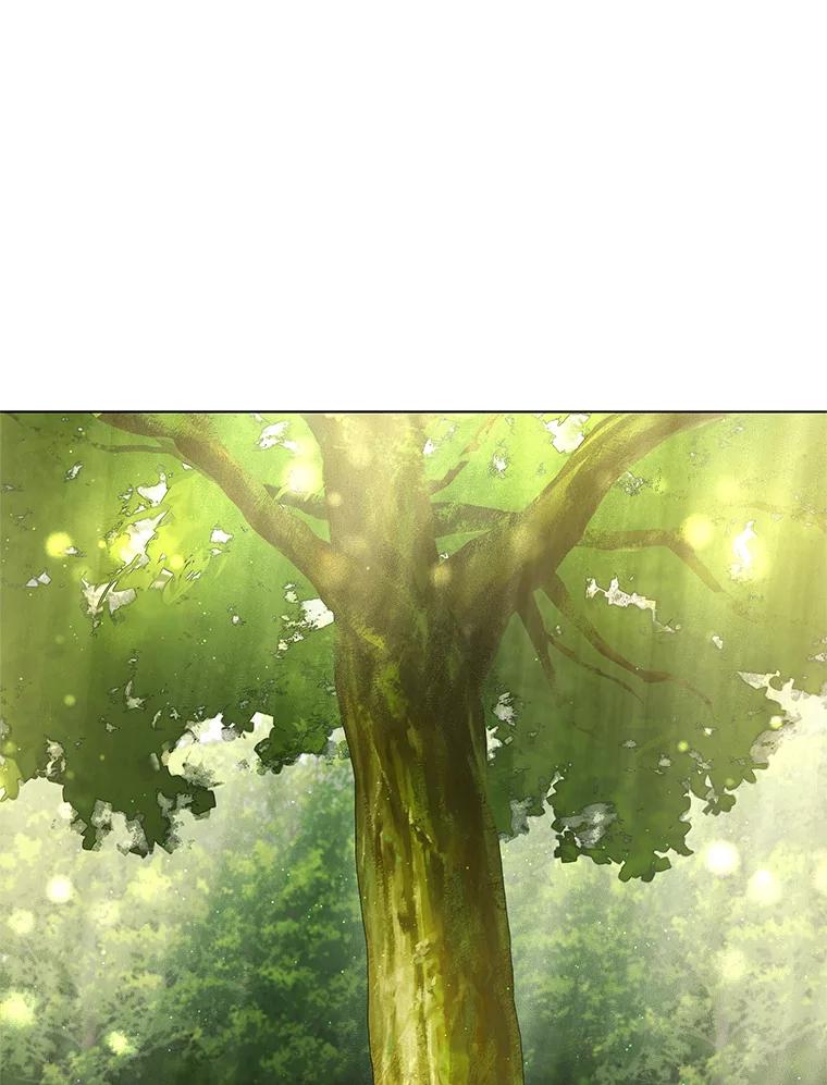 《皇女给叛徒刻上烙印》53.神秘魔法 第4页