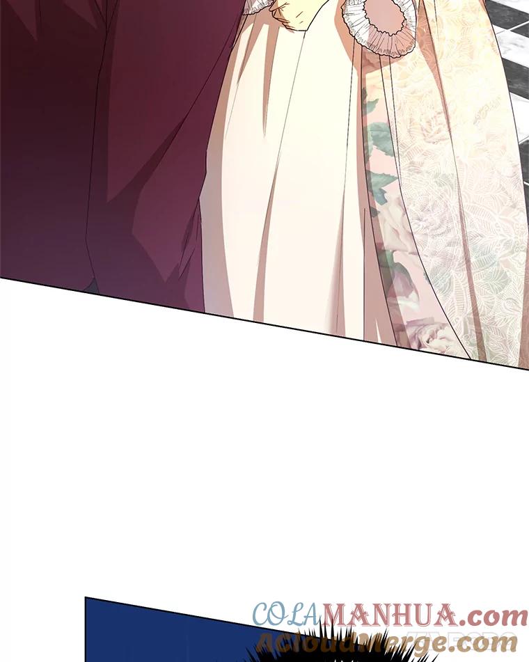 《皇女给叛徒刻上烙印》53.神秘魔法 第85页