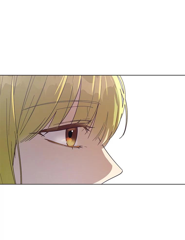 《皇女给叛徒刻上烙印》53.神秘魔法 第68页