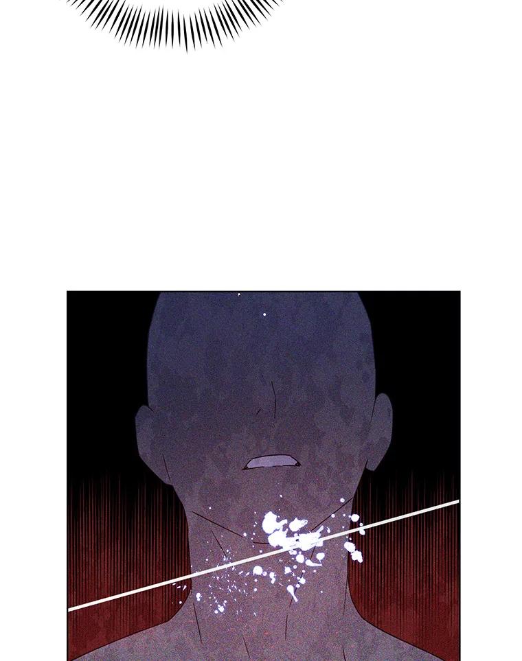 《皇女给叛徒刻上烙印》53.神秘魔法 第20页