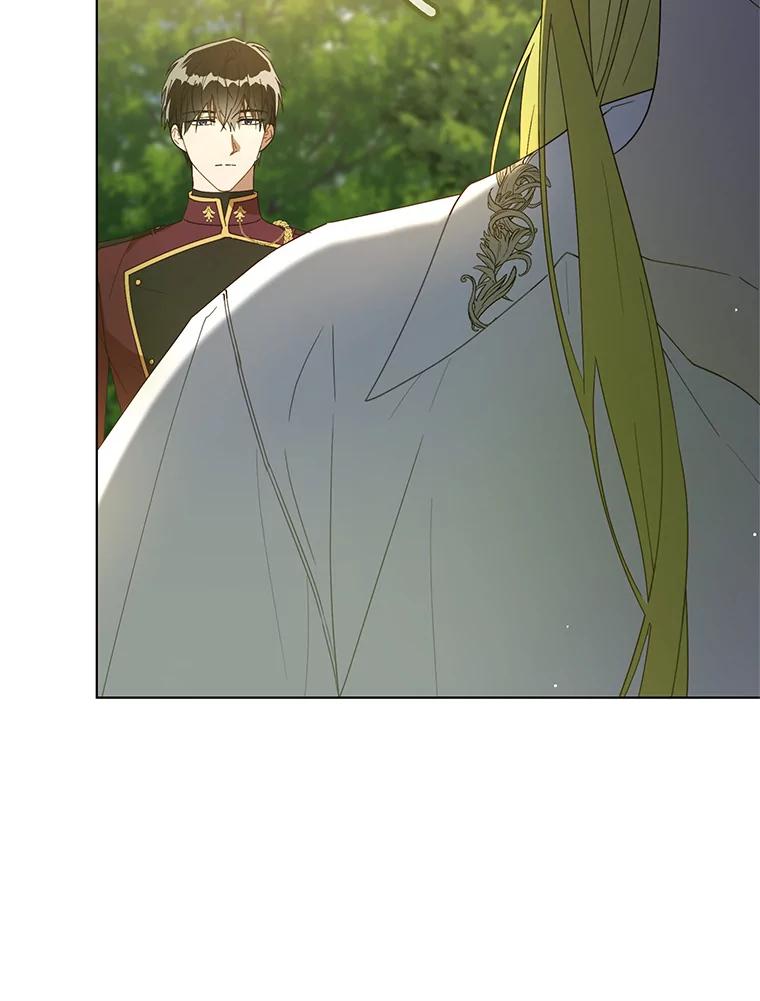 《皇女给叛徒刻上烙印》53.神秘魔法 第15页