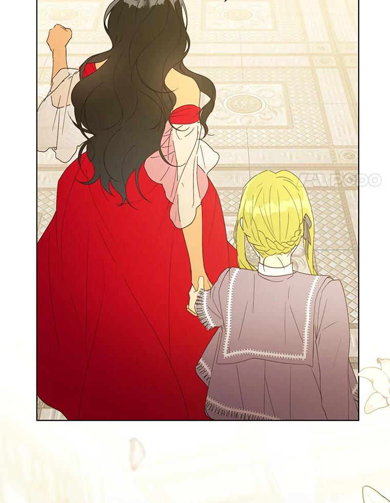 《皇女给叛徒刻上烙印》54.残留的感情 第107页