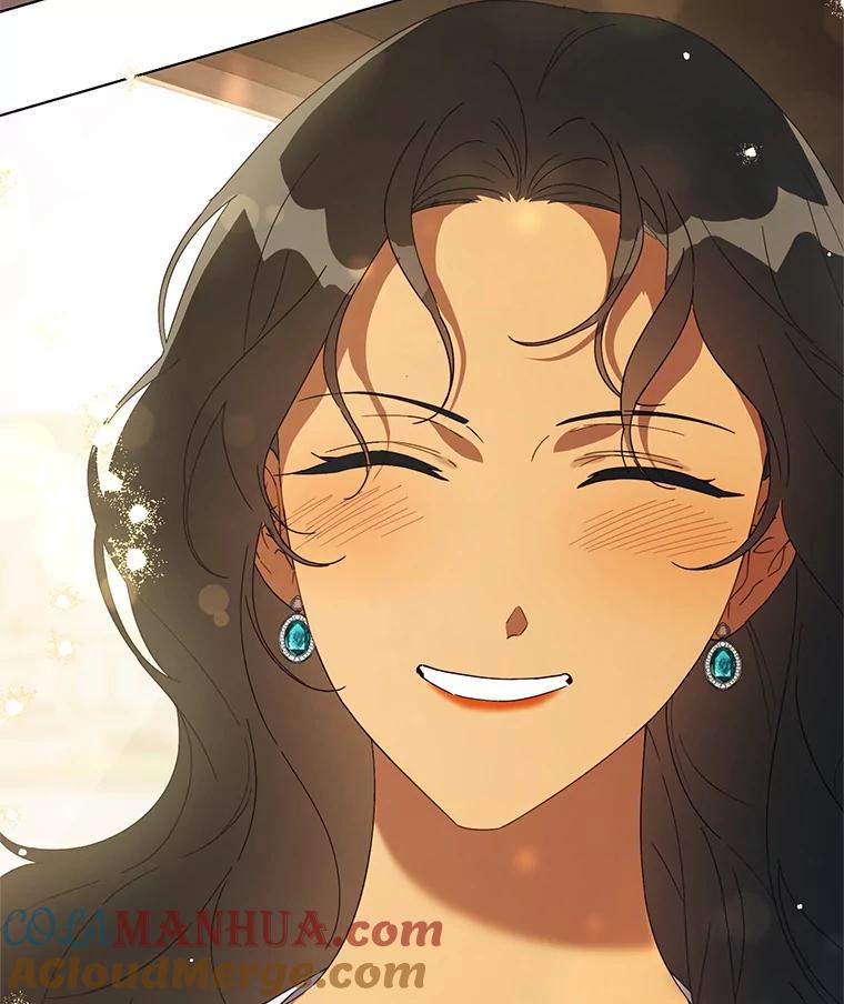 《皇女给叛徒刻上烙印》55.拜访资助人 第65页