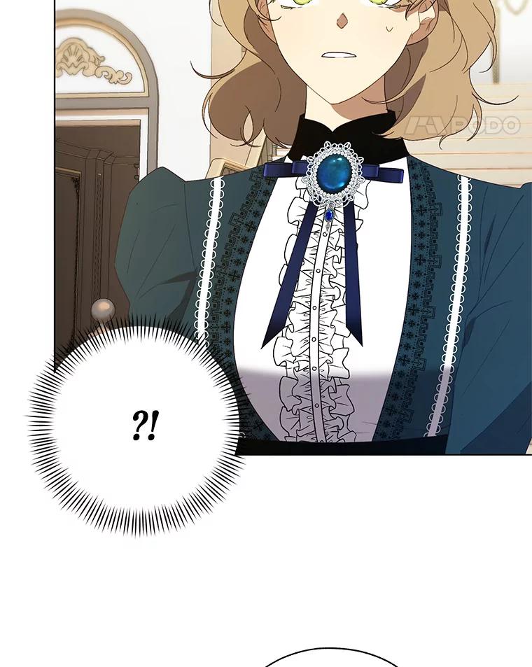 《皇女给叛徒刻上烙印》55.拜访资助人 第75页
