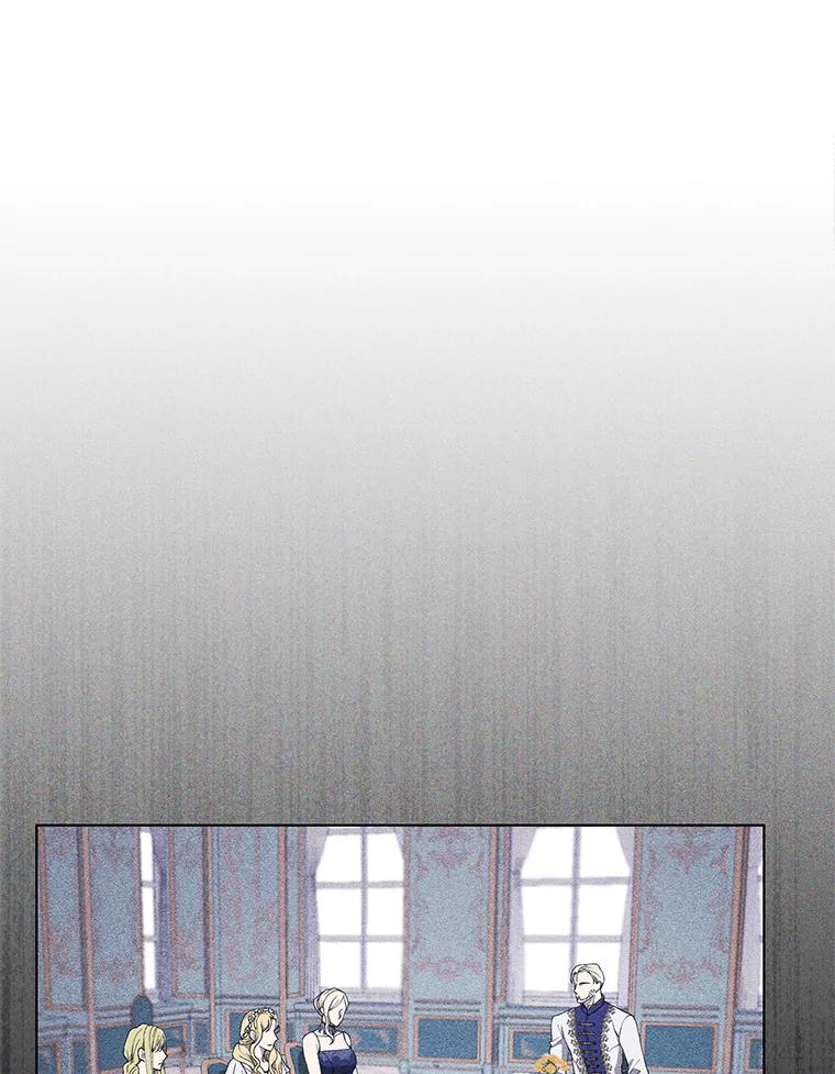 《皇女给叛徒刻上烙印》57.偷练剑的皇子 第96页