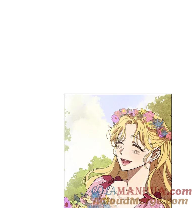 《皇女给叛徒刻上烙印》5.计划开始 第13页