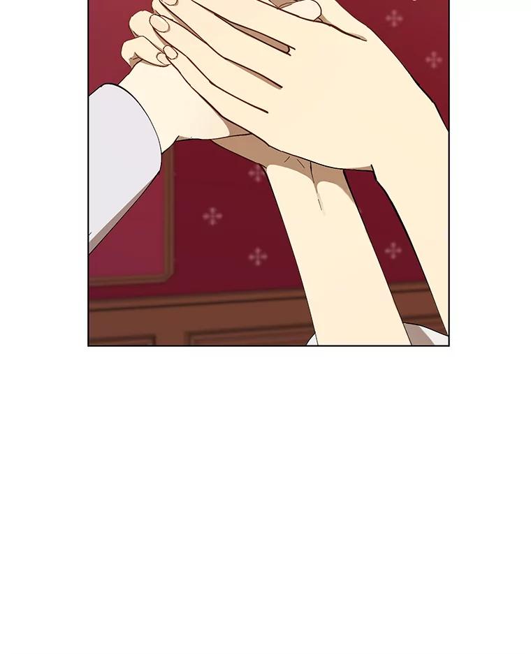 《皇女给叛徒刻上烙印》5.计划开始 第72页