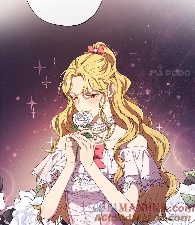 《皇女给叛徒刻上烙印》5.计划开始 第22页